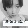 beli togel lewat online Kemudian Chen Xuan membisikkan beberapa kata di telinga Shen Ziyue